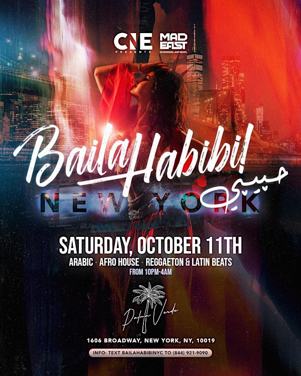 Baila Habibi حبيبي TOUR NEW YORK