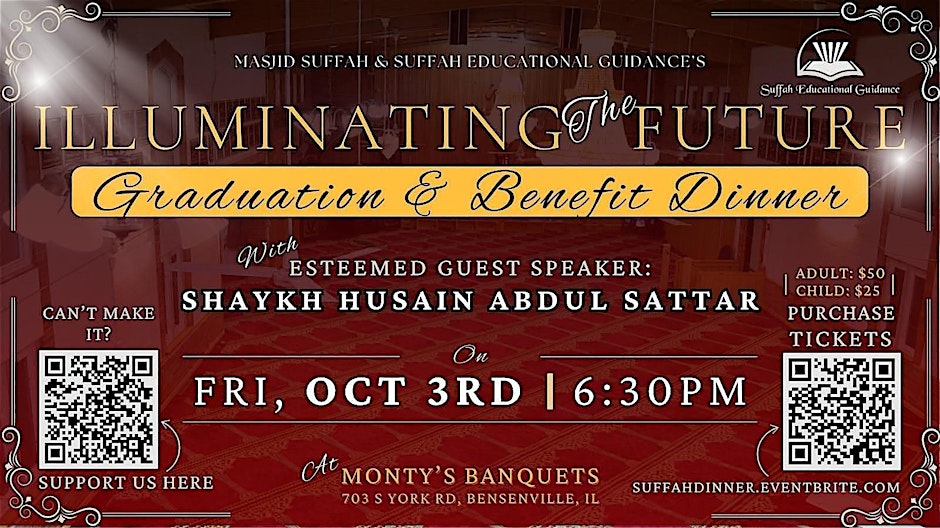 Suffah's 2025 Graduation & Benefit Dinner