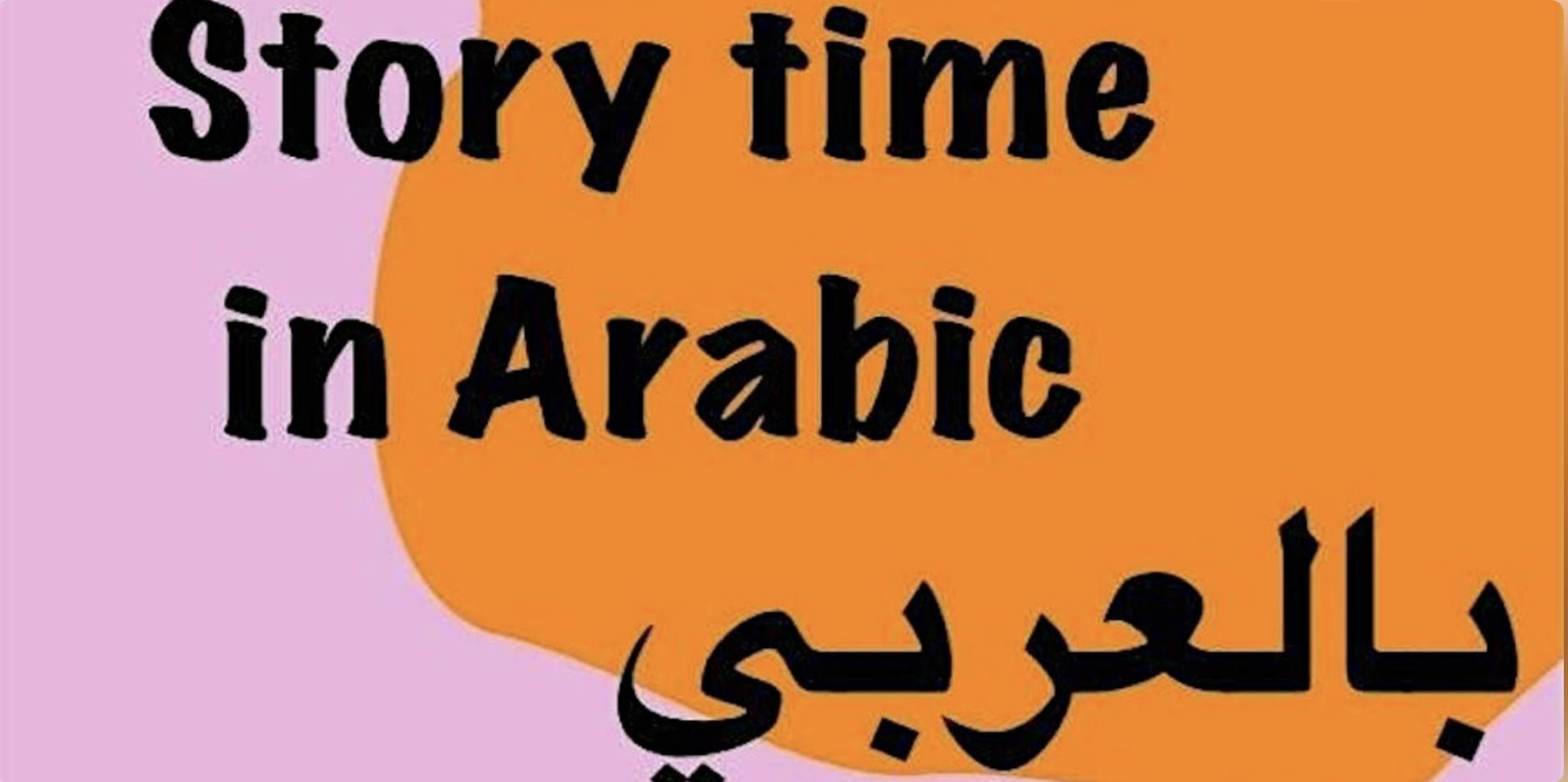 Story time in Arabic