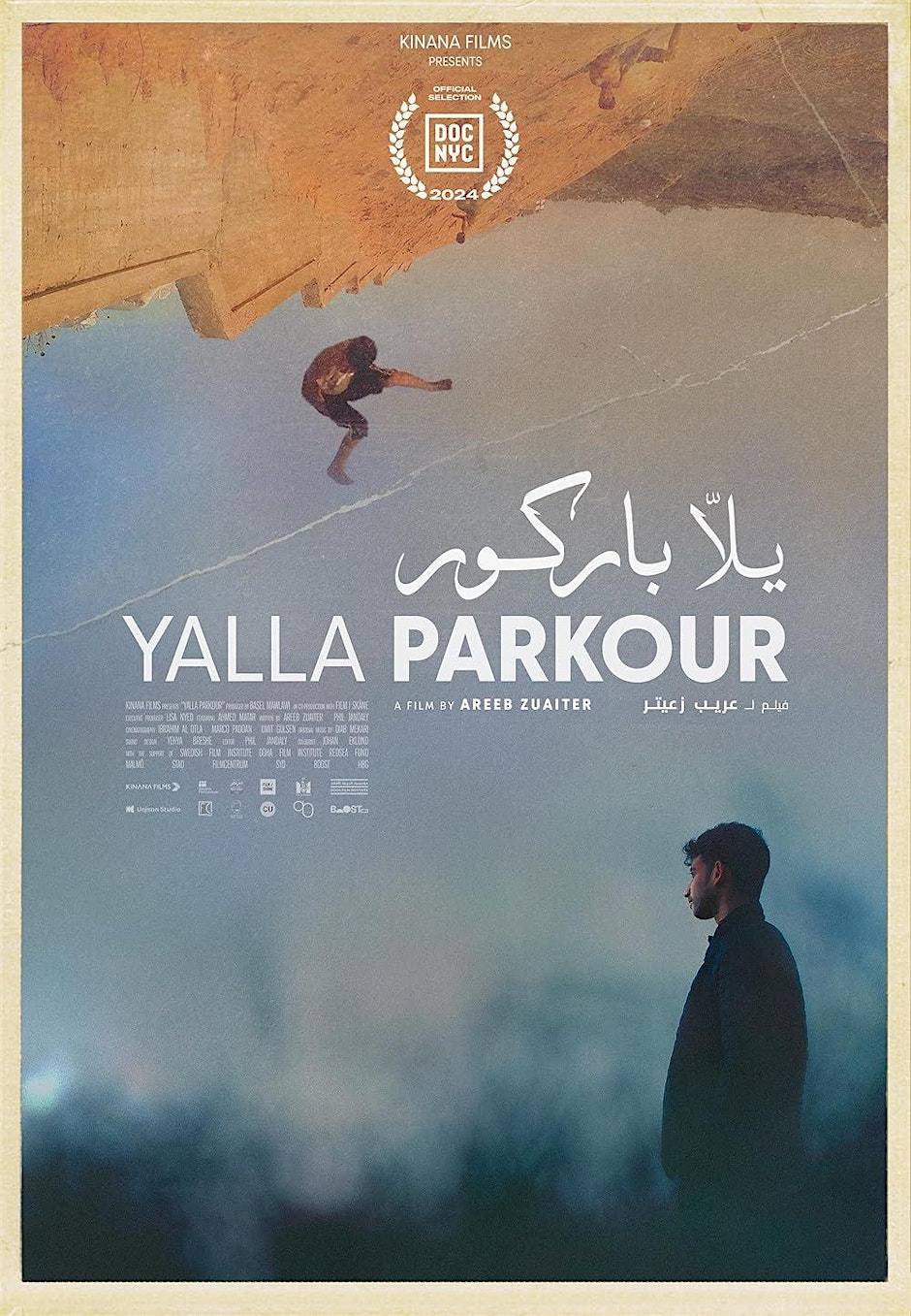 Friendly Strangers Presents... YALLA PARKOUR by Areeb Zuaiter