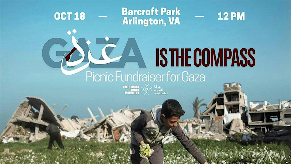 Gaza is the Compass: Picnic Fundraiser for Gaza