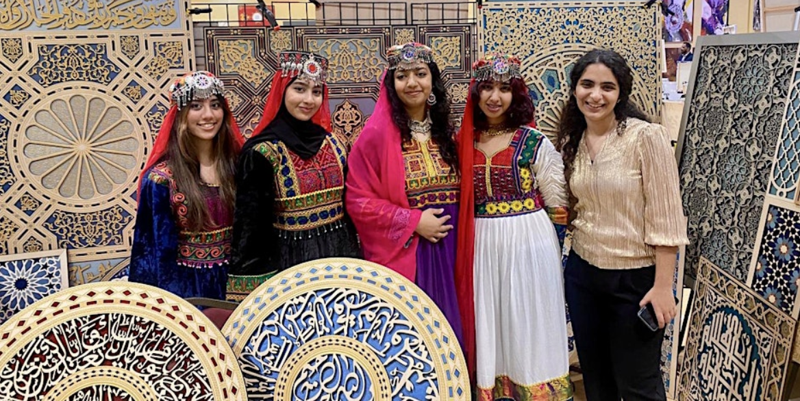 Islamic Arts Festival 2025