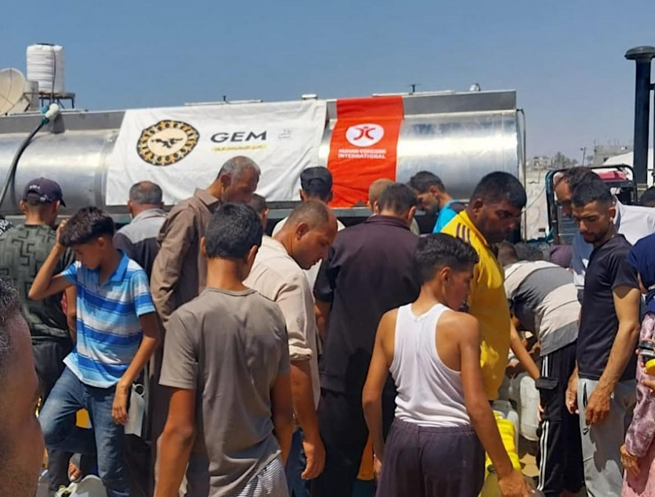 Peace is Possible- let’s support GEM’s Initiative in Gaza