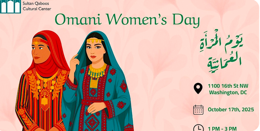 Omani Women’s Day 2025: Diplomacy, Leadership, and Education