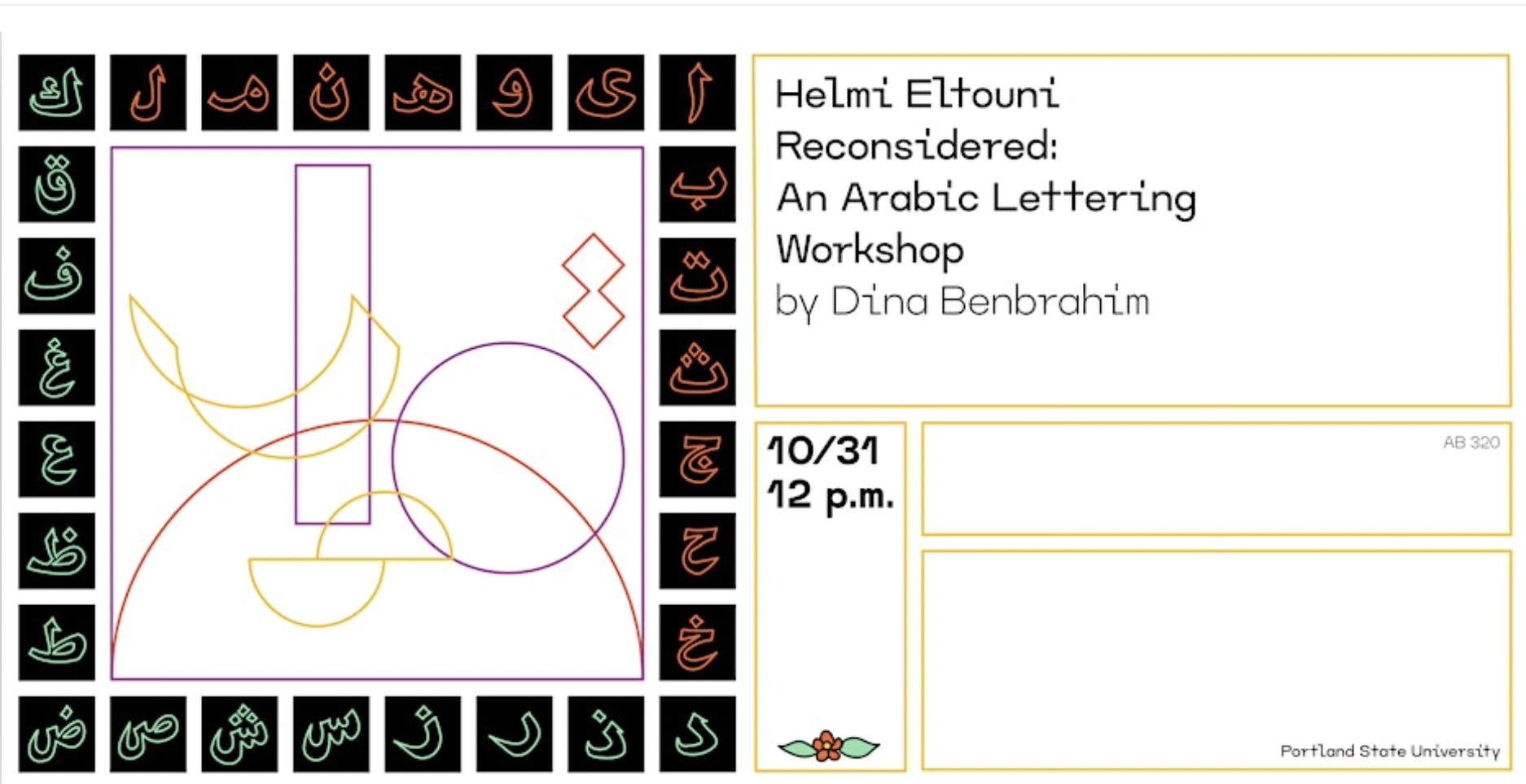 Helmi Eltouni Reconsidered: An Arabic Lettering Workshop