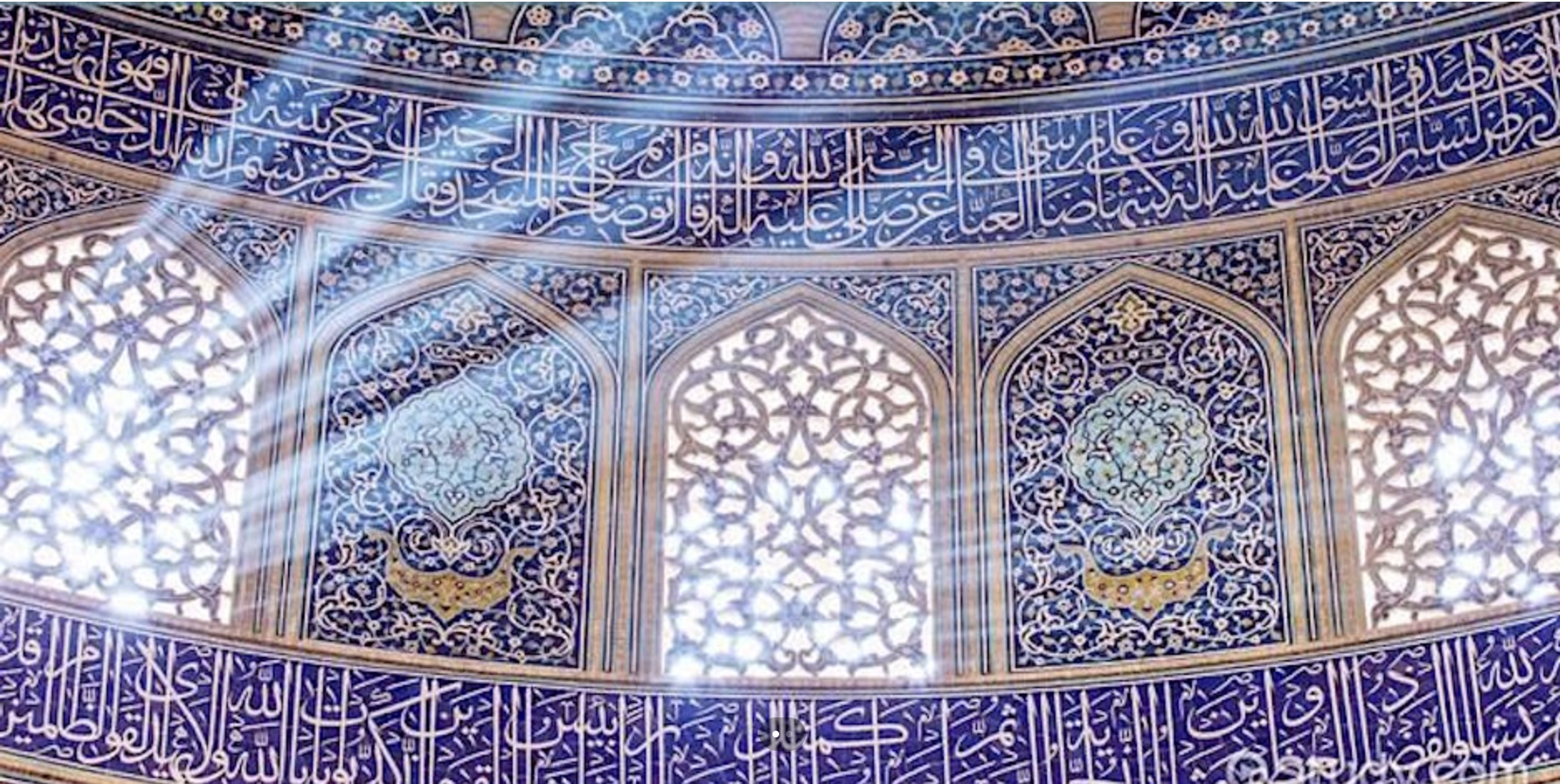 Quranic Arabic Semester Course