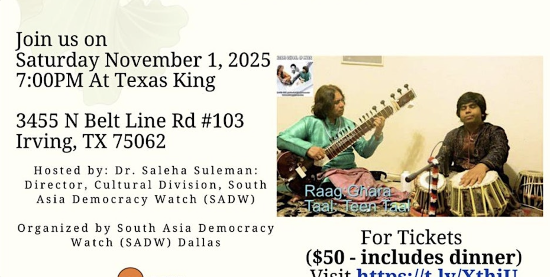 Shame e Ghazal Nov 1