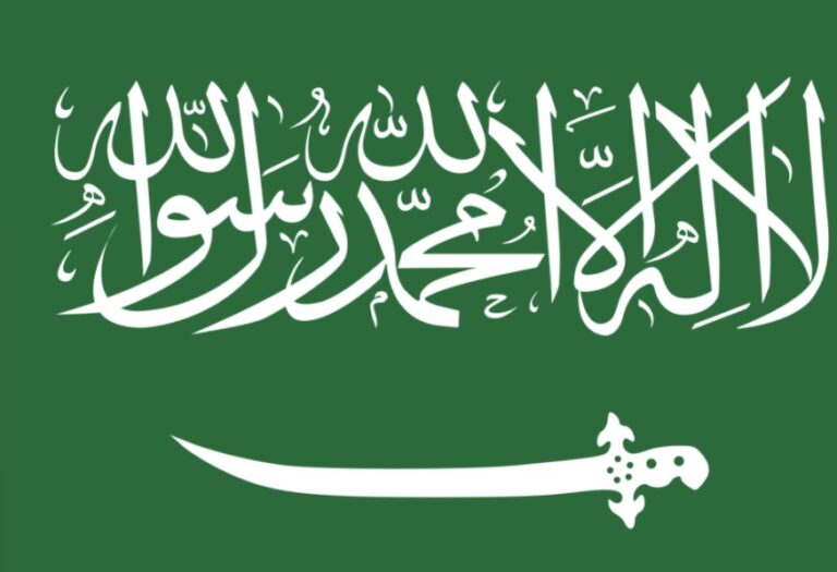 Defunct Arab National Flags and Their Meaning - Arab America