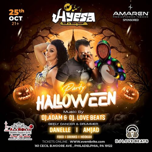 Philly Halloween Party by Hyesa