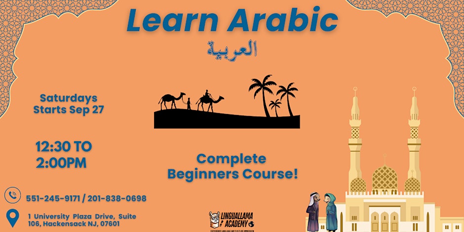 Learn Arabic