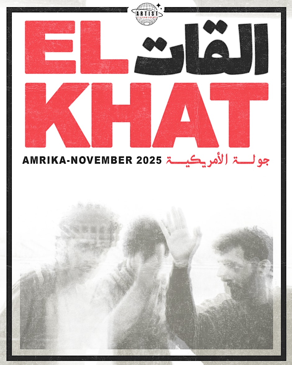 EL KHAT