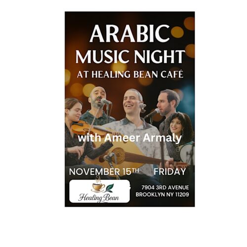 Classical Arabic Music