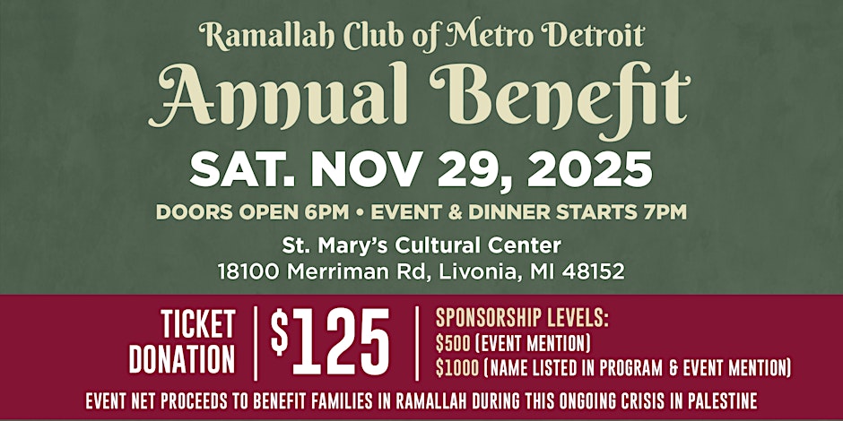 Ramallah Club Annual Benefit Dinner