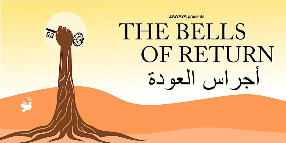 أجراس العودة The Bells of Return