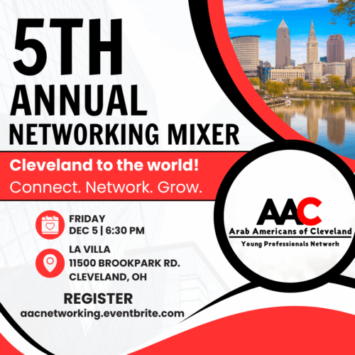 AAC 5th ANNUAL NETWORKING MIXER