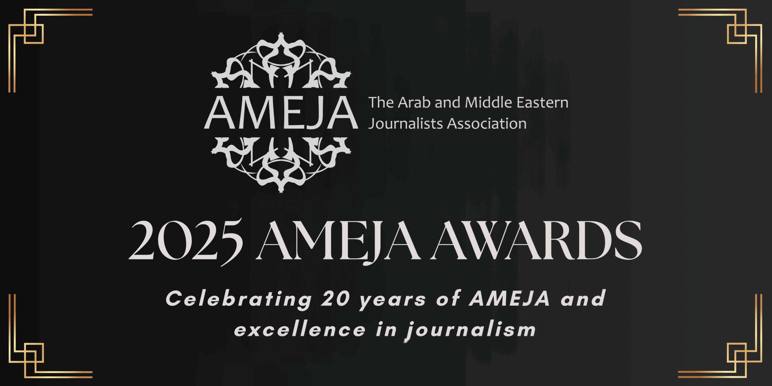 2025 AMEJA Awards