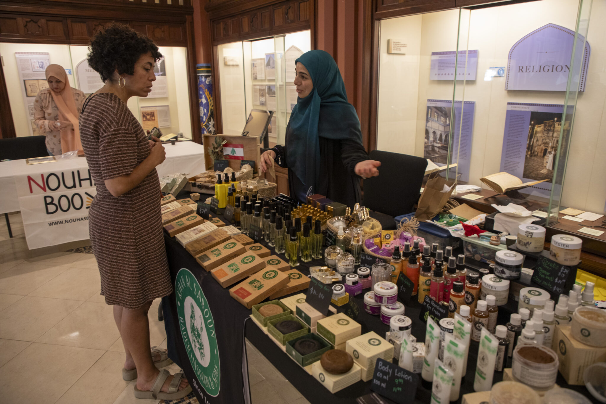 AANM Christmas Artisan Market – APPLICATION