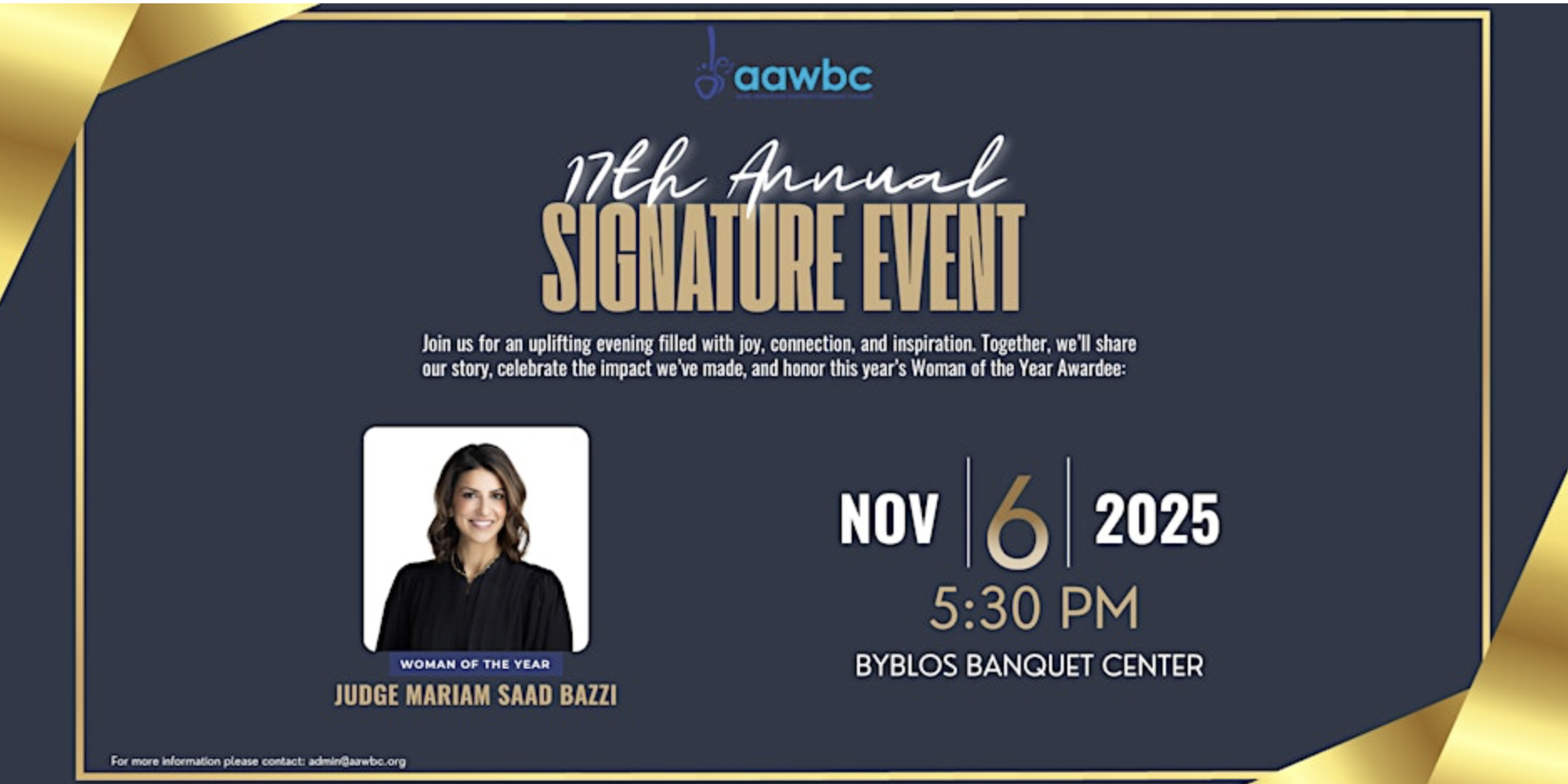 17th Annual Signature Event