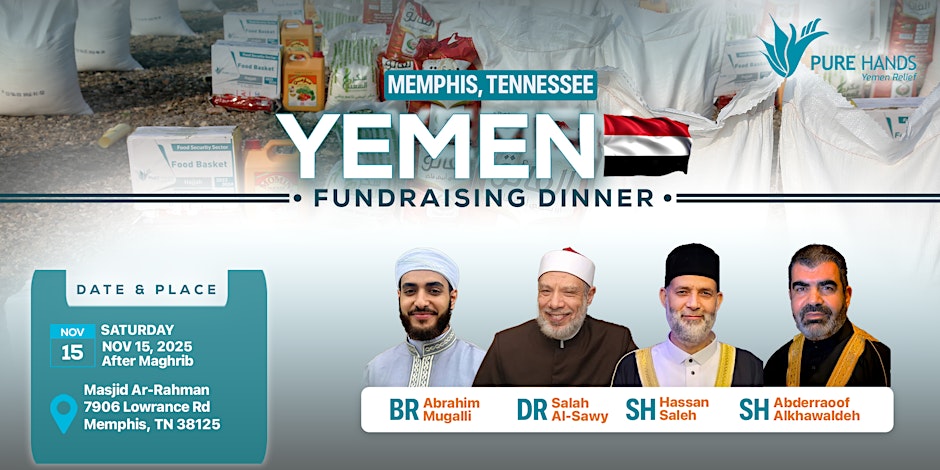 Memphis PureHands: Yemen Fundraising Dinner