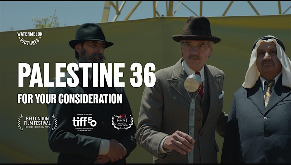 Friendly Fruit presents... Palestine 36 by Annemarie Jacir