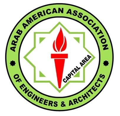2025 AAAEA-Capital Area Scholarship Deadline Extended