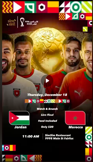 Arab Cup Final Jordan  vs. Morocco Watch Party