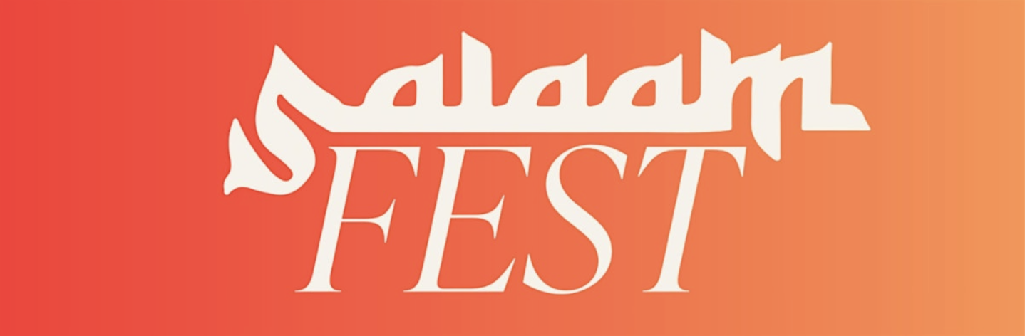 SalaamFest: Chicago Indoor 2nd Annual Suhoor Night - FREE ENTRY