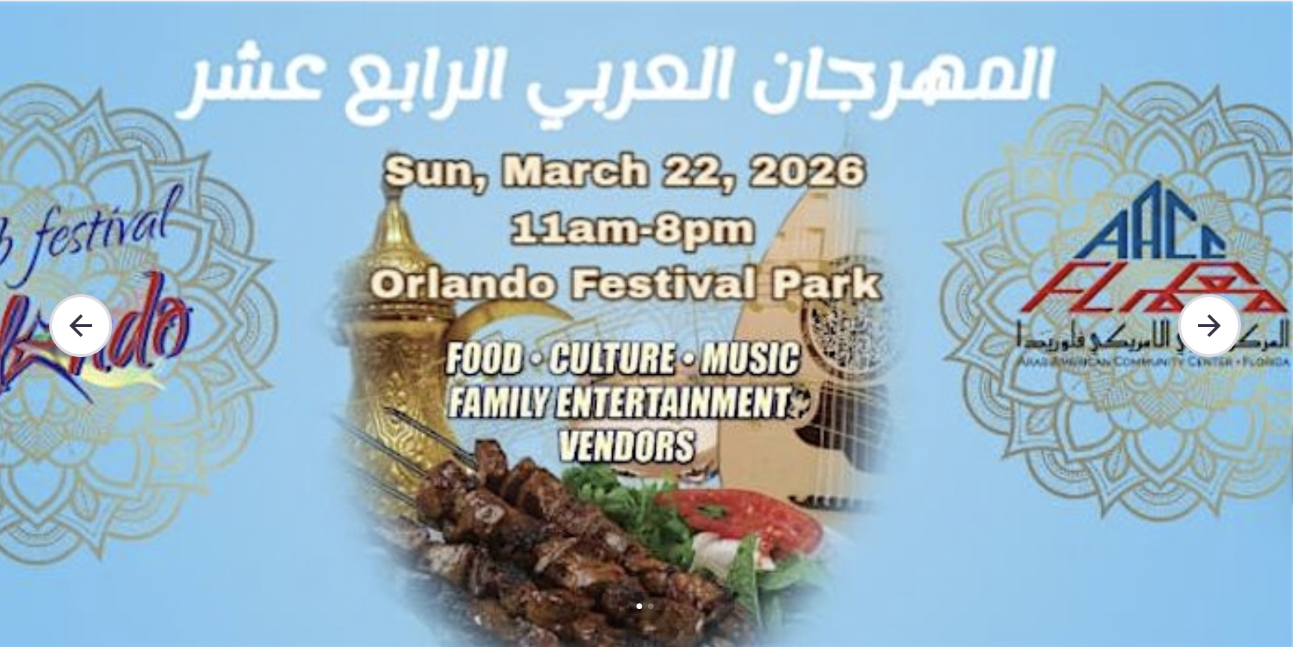 ARAB FESTIVAL ORLANDO
