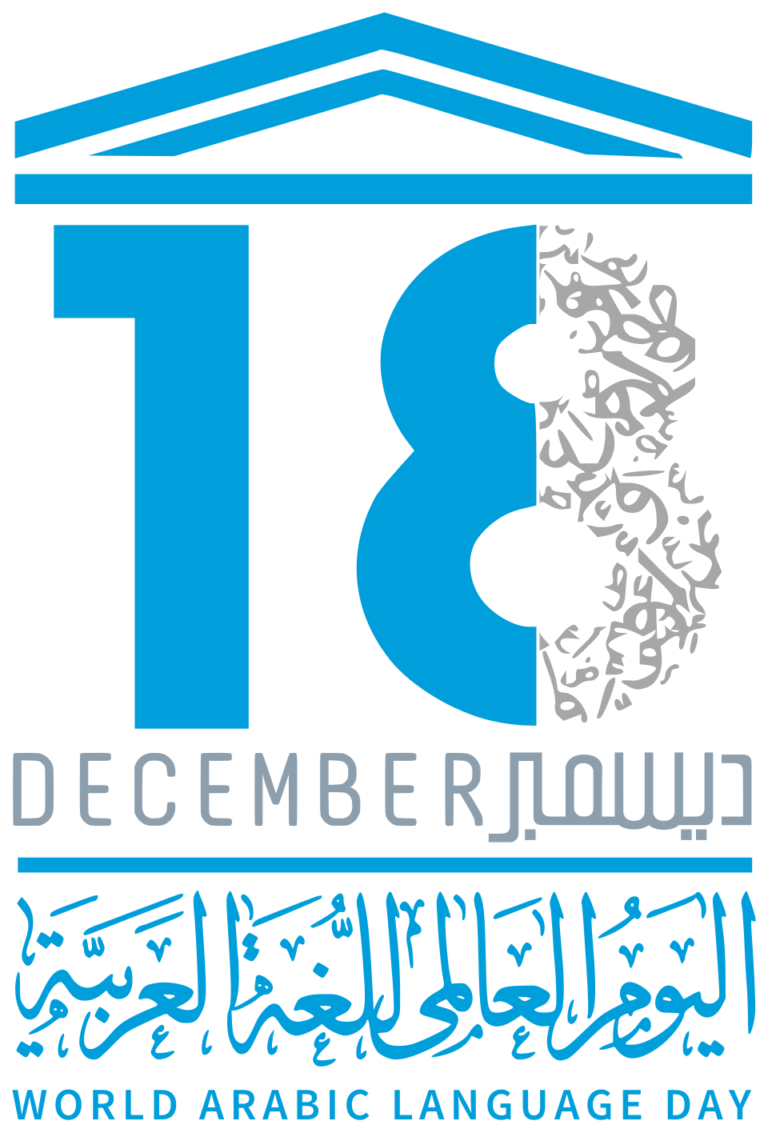 UNESCO World Arabic Language Day - Arab America