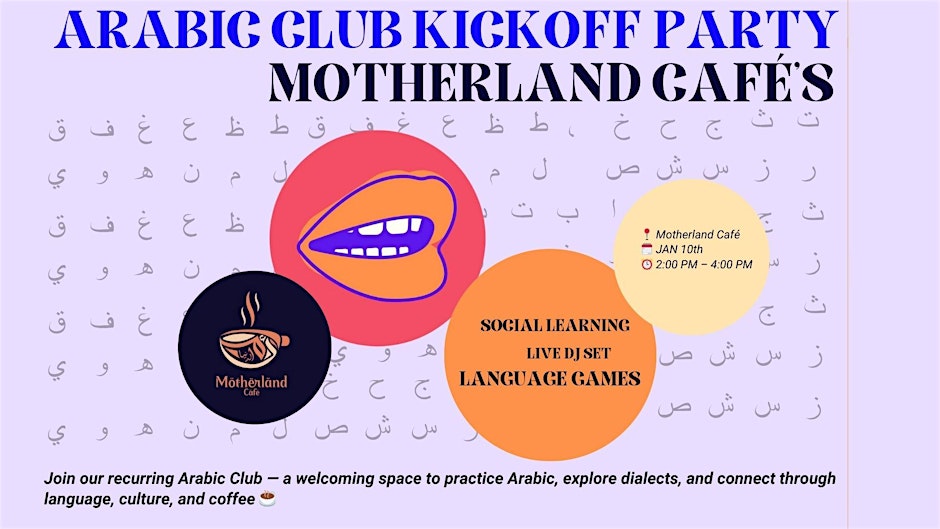 ARABIC CLUB KICK OFF PARTY