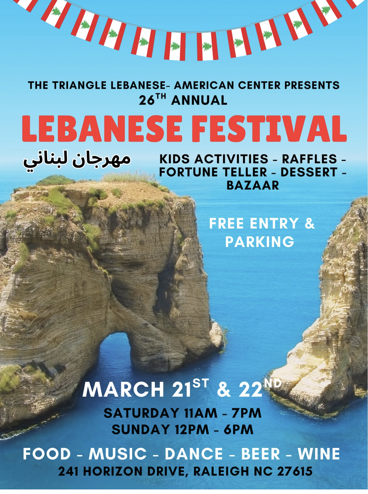 26th Annual Lebanese Festival