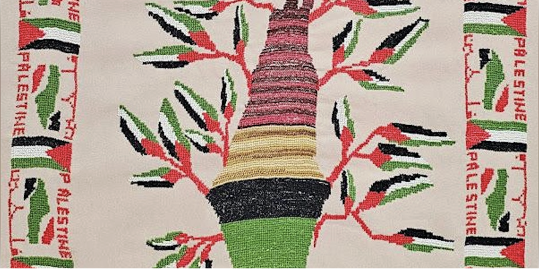 Hands-On Tatreez Workshop