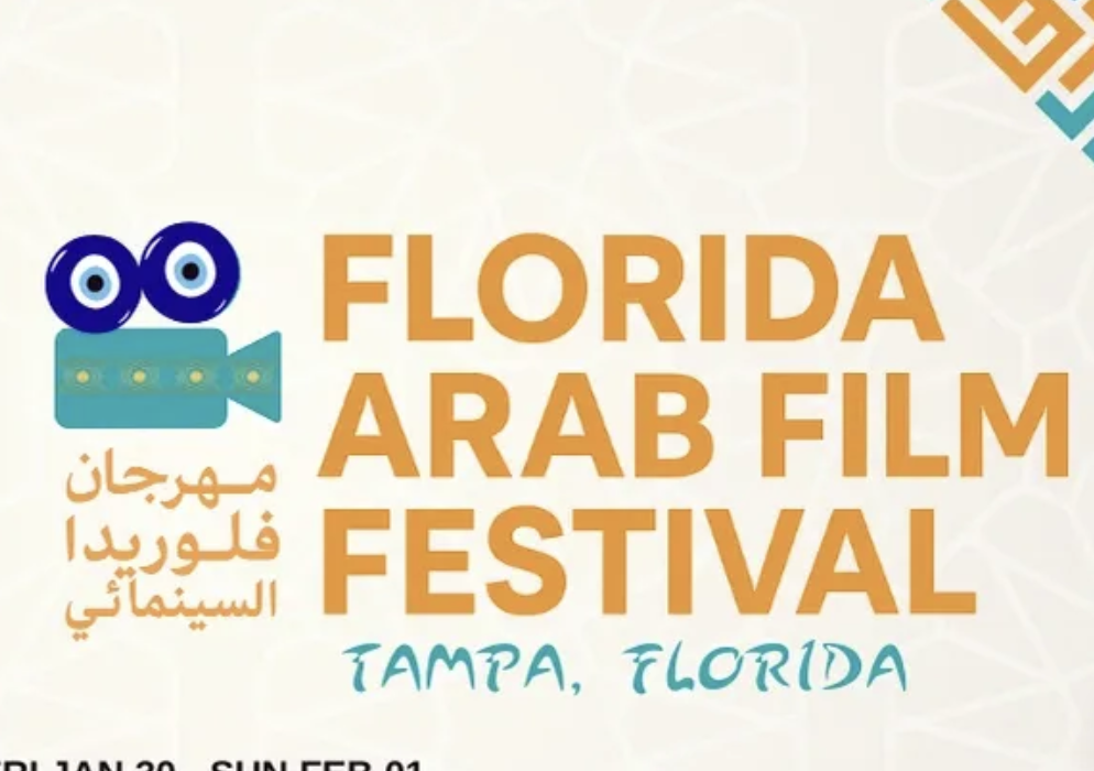 Florida Arab Film Festival
