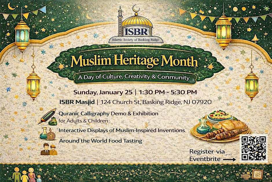 Celebrate Muslim Heritage Month at ISBR
