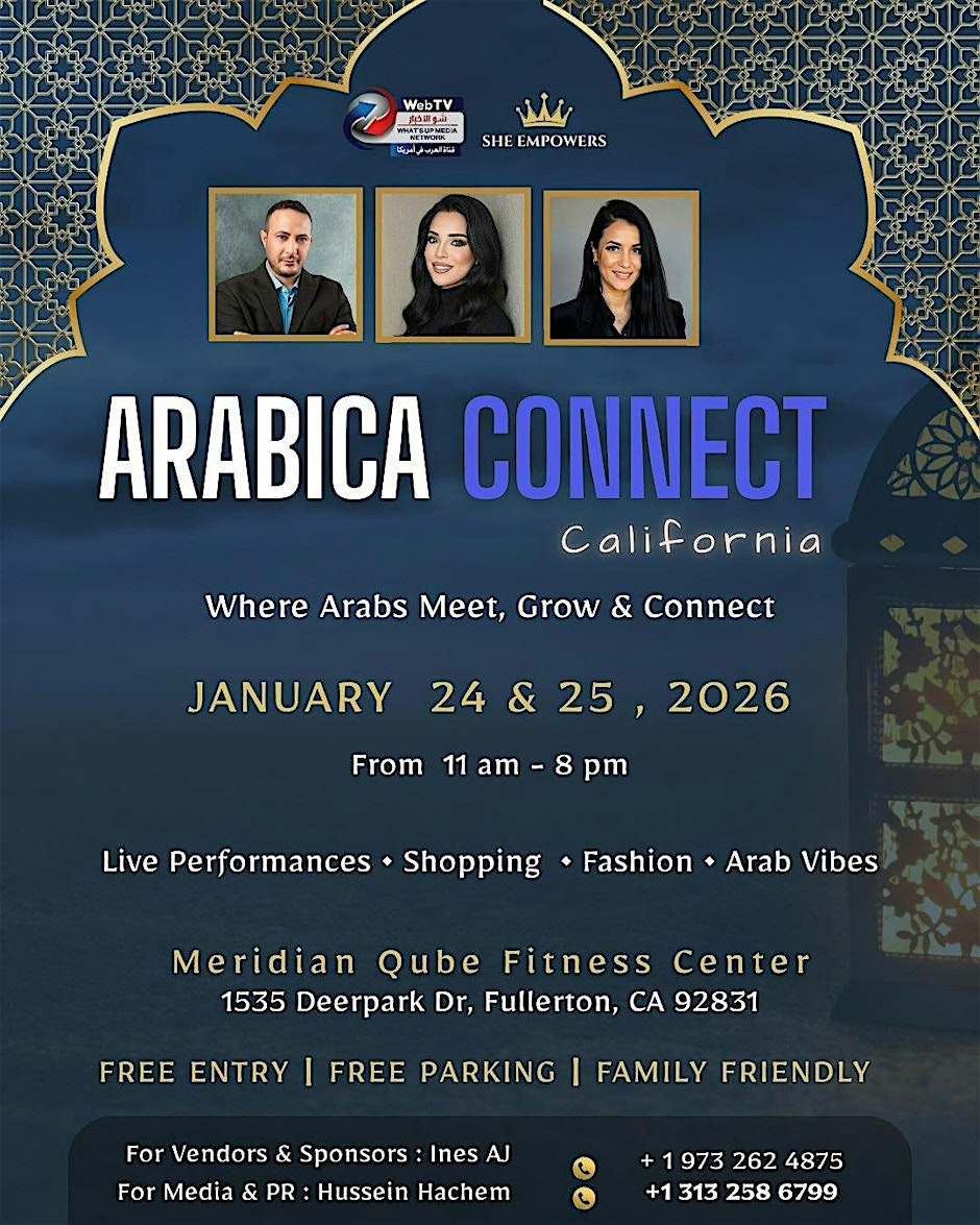 Arabica Connect California