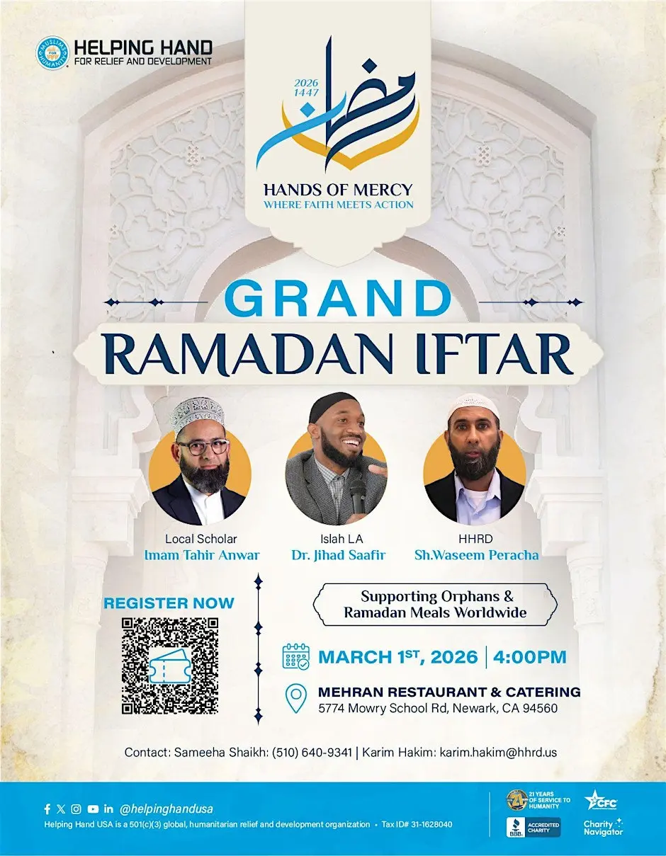 HHRD Bay Area Grand Iftar