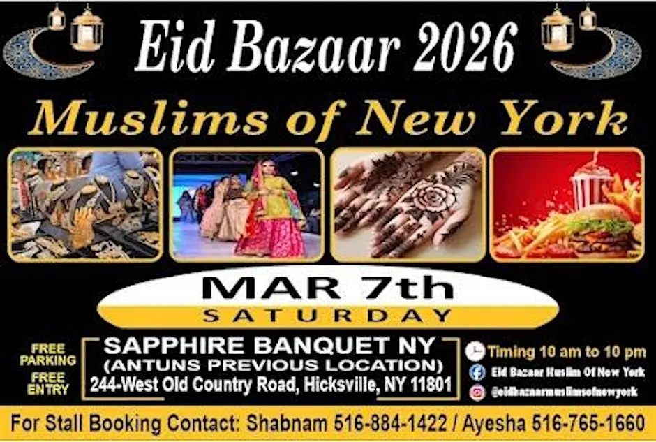 **Long Island’s Premier Ramadan Bazaar**