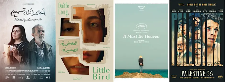 Cleveland Palestine Film Festival