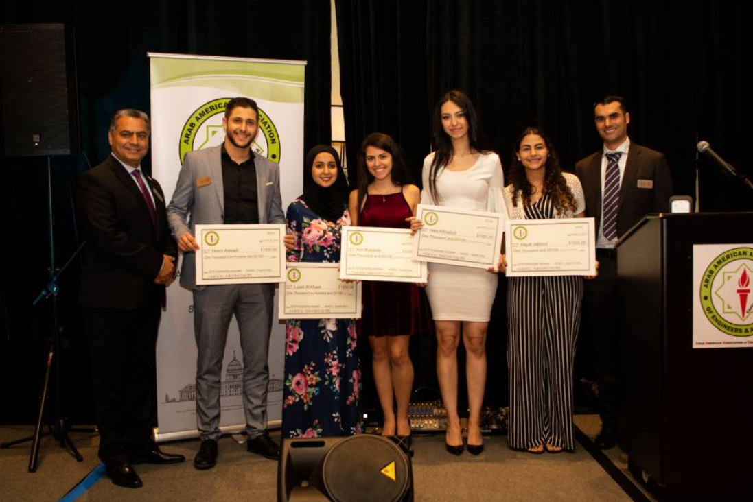 2025 Scholarship Award and Networking Brunch