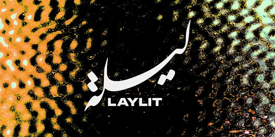Laylit #130 - NYC Eid party!