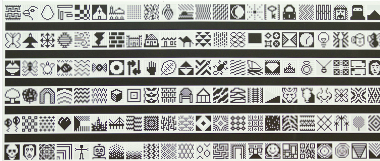 Beyond the Weave: Contemporary Dialogues with AlSadu