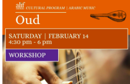 Introduction to the Oud Workshop