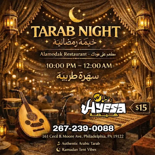 Experience the Magic of Arabic Tarab