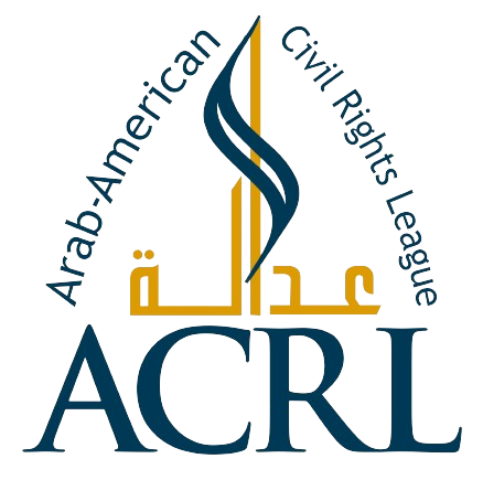 THE 14TH ANNUAL FIGHT FOR JUSTICE GALA