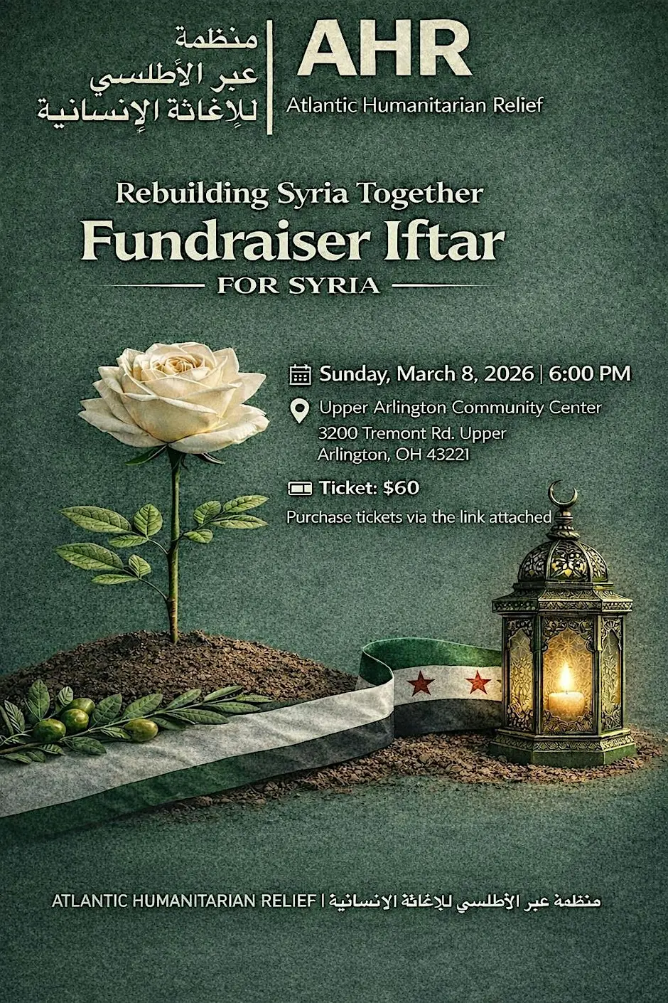 Rebuilding Syria Together: Fundraiser Iftar