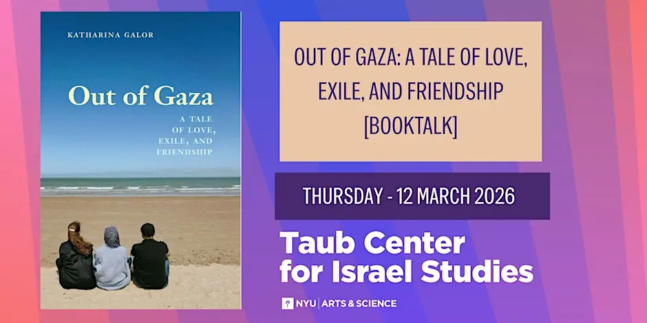Out of Gaza: A tale of Love, Exile, and Friendship [BookTalk]