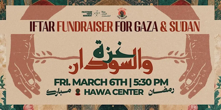 Iftar Fundraiser for Gaza & Sudan