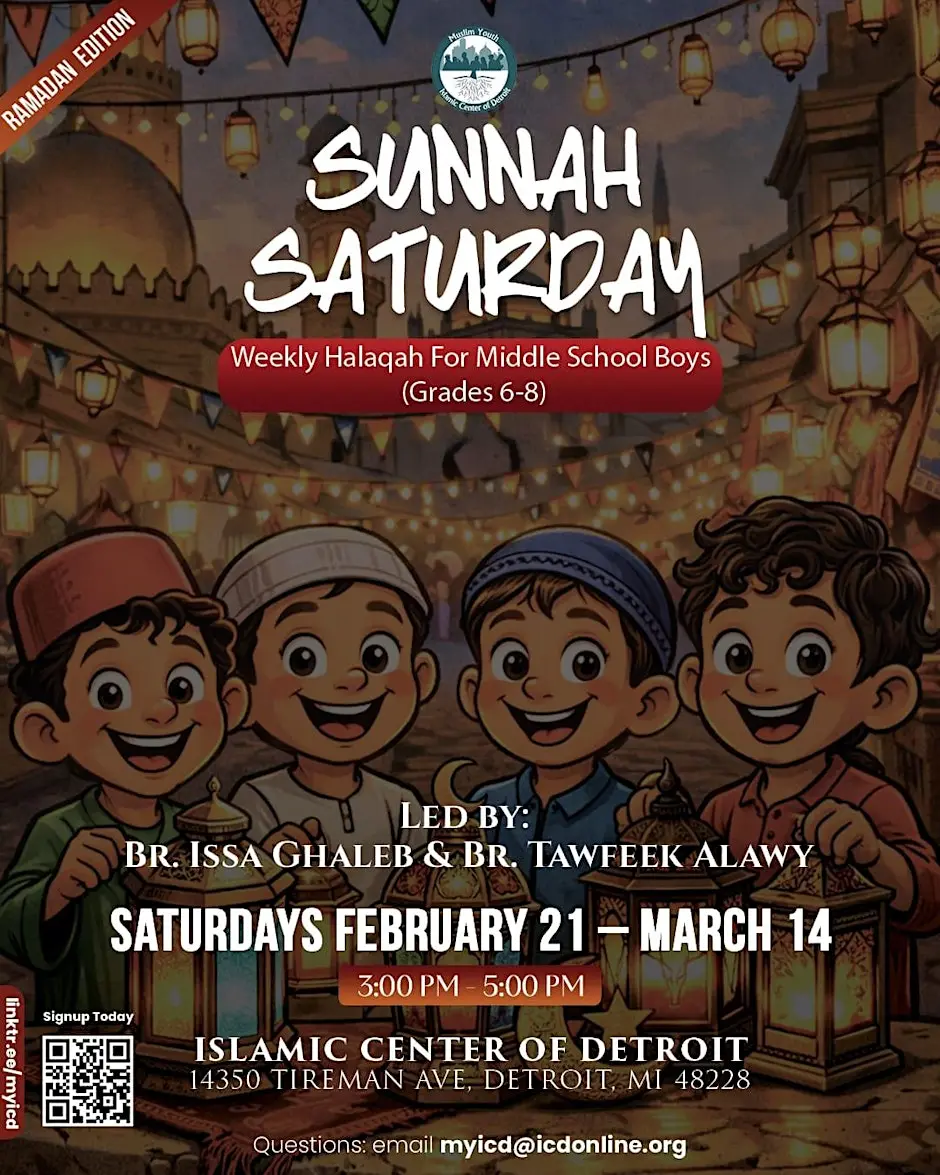 Sunnah Saturday: Ramadan 2026
