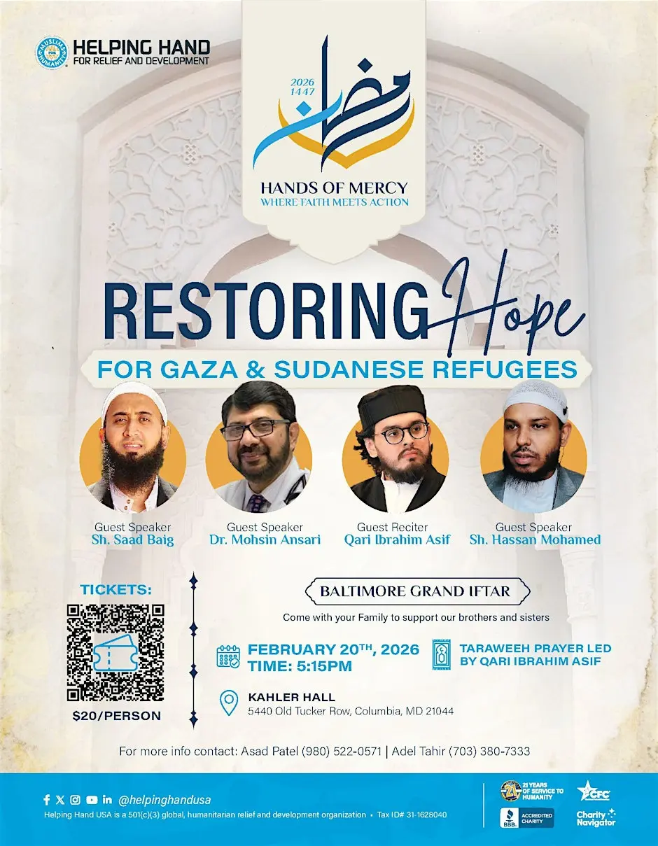 HHRD--Restoring Hope for Gaza and Sudanese Refugees @ Baltimore Grand Iftar