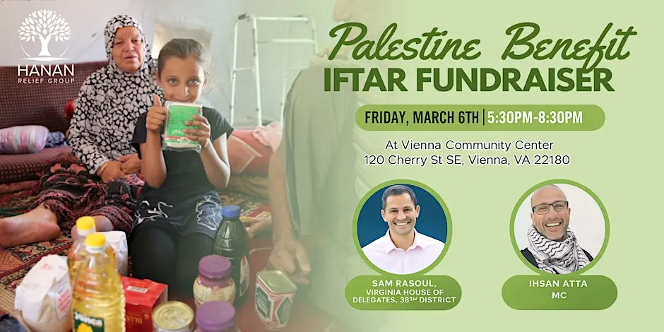 Palestine Benefit Iftar Fundraiser